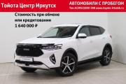 Haval F7 I Иркутск  - изображение 20