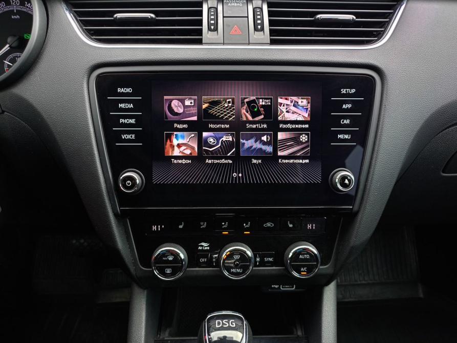 Skoda Octavia III (A7) Рестайлинг Казань  - изображение 15