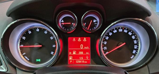 Opel Mokka I с пробегом 2013 года, цена 1 199 000 рублей, 129980 км, внедорожник, Автокод Объявления