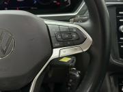 Volkswagen Tiguan II Рестайлинг Красноярск  - изображение 26