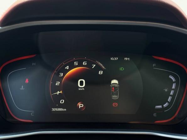 Geely Coolray I с пробегом 2023 года, цена 1 879 000 рублей, 32688 км, внедорожник, Автокод Объявления