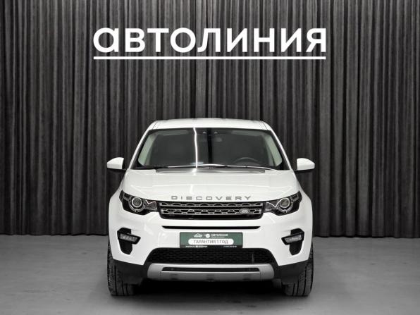 Land Rover Discovery Sport I с пробегом 2018 года, цена 2 249 000 рублей, 135000 км, внедорожник, Автокод Объявления