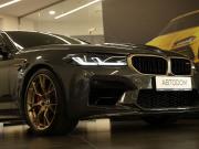 BMW M5 VI (F90) Рестайлинг Москва  - изображение 72