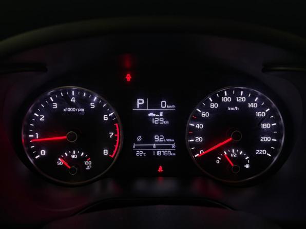 Kia Rio IV с пробегом 2019 года, цена 1 397 000 рублей, 118700 км, седан, Автокод Объявления