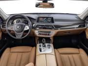 BMW 7 серии VI (G11/G12) Москва  - изображение 44