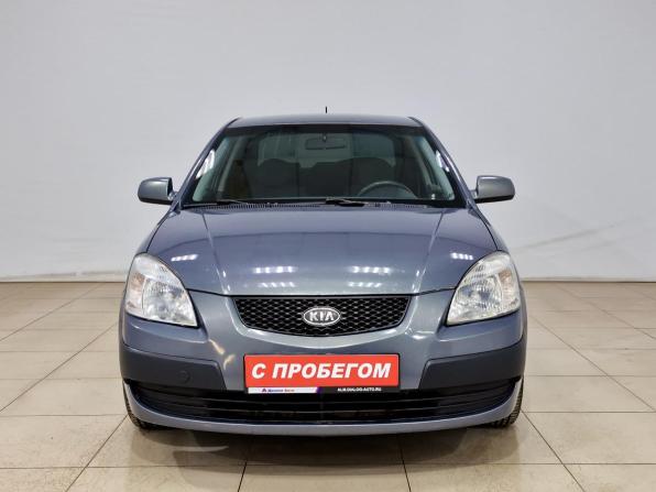 Kia Rio II с пробегом 2006 года, цена 490 000 рублей, 218765 км, седан, Автокод Объявления