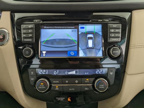 Nissan X-Trail III Рестайлинг с пробегом 2019 года, цена 2 350 000 рублей, 132228 км, внедорожник, Автокод Объявления