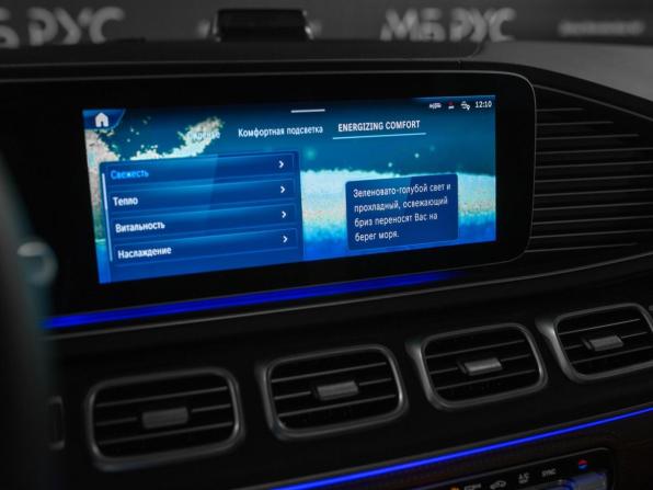 Новый Mercedes-Benz GLE II (V167) Рестайлинг 2026 года, цена 11 648 000 рублей, внедорожник, Автокод Объявления
