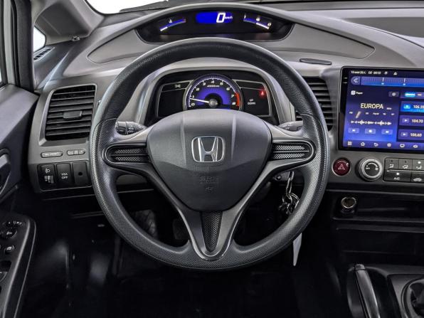 Honda Civic VIII Рестайлинг с пробегом 2009 года, цена 1 060 000 рублей, 157622 км, седан, Автокод Объявления