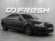 Audi A6 III (C6) Воронеж  - изображение 19