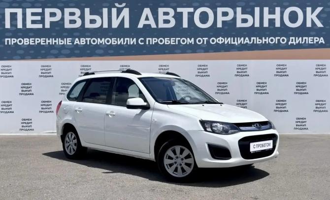 Lada (ВАЗ) Kalina II с пробегом 2018 года, цена 624 000 рублей, 99545 км, универсал, Автокод Объявления