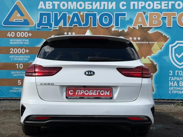 Kia Ceed III с пробегом 2020 года, цена 1 540 000 рублей, 171082 км, универсал, Автокод Объявления