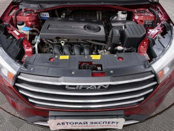 Lifan X70 I с пробегом 2019 года, цена 1 055 000 рублей, 97300 км, внедорожник, Автокод Объявления