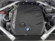 BMW X5 IV (G05/G18) Рестайлинг Москва  - изображение 39
