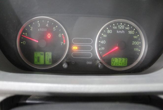 Ford Fusion I Рестайлинг с пробегом 2005 года, цена 420 000 рублей, 230490 км, хэтчбек, Автокод Объявления