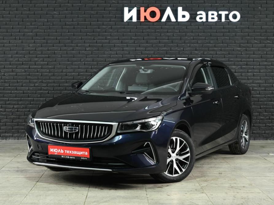 Geely Emgrand II Екатеринбург  - изображение 1