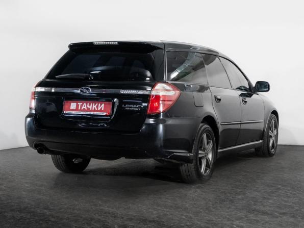 Subaru Legacy IV Рестайлинг с пробегом 2007 года, цена 925 000 рублей, 304295 км, универсал, Автокод Объявления