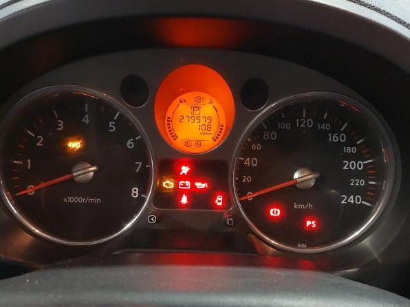 Nissan X-Trail II с пробегом 2008 года, цена 637 000 рублей, 279979 км, внедорожник, Автокод Объявления