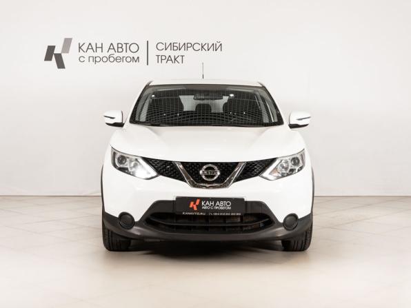Nissan Qashqai II с пробегом 2016 года, цена 1 696 000 рублей, 125600 км, внедорожник, Автокод Объявления