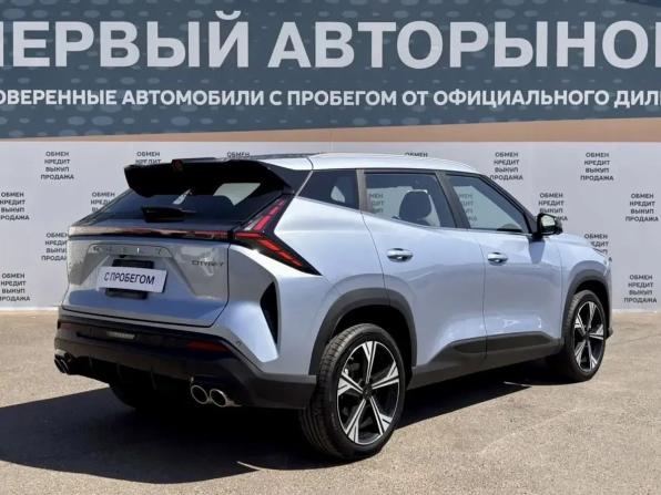 Geely Cityray с пробегом 2024 года, цена 2 349 000 рублей, 46391 км, внедорожник, Автокод Объявления