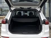 Chery Tiggo 8 Pro I Москва  - изображение 39