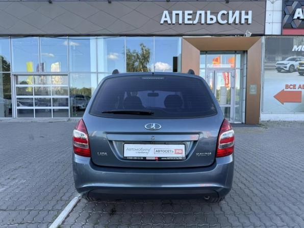 Lada (ВАЗ) Kalina II с пробегом 2015 года, цена 421 880 рублей, 139498 км, универсал, Автокод Объявления