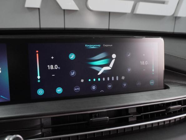 Chery Tiggo 7 Pro Max I с пробегом 2023 года, цена 1 749 000 рублей, 32336 км, внедорожник, Автокод Объявления