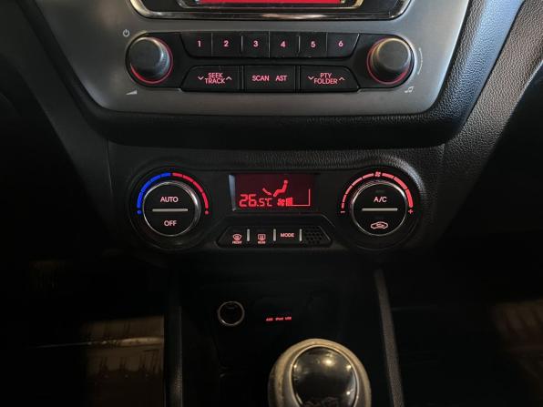 Kia Rio III с пробегом 2014 года, цена 711 000 рублей, 242445 км, седан, Автокод Объявления