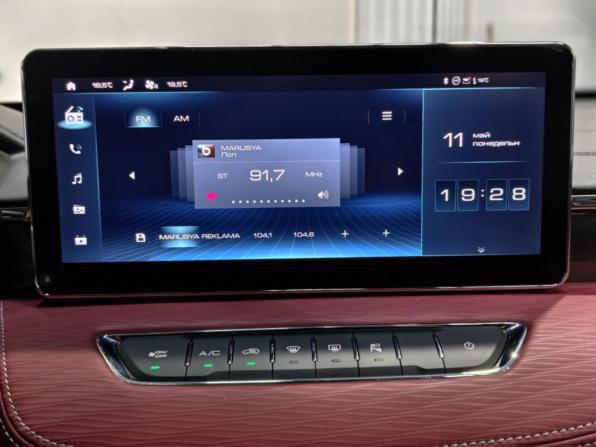Haval Jolion I Рестайлинг с пробегом 2024 года, цена 2 265 300 рублей, 10609 км, внедорожник, Автокод Объявления