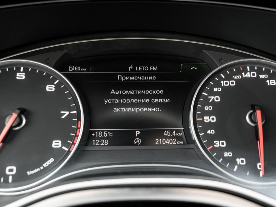 Audi A6 IV (C7) Екатеринбург  - изображение 16