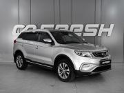 Geely Atlas I Ростов-на-Дону  - изображение 20