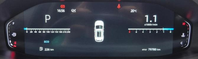 Changan CS55 Plus II с пробегом 2023 года, цена 1 960 000 рублей, 79500 км, внедорожник, Автокод Объявления