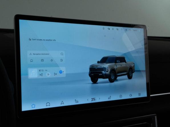 Nissan Frontier Pro с пробегом 2025 года, цена 5 586 900 рублей, 172 км, offers.body_type.unknown, Автокод Объявления