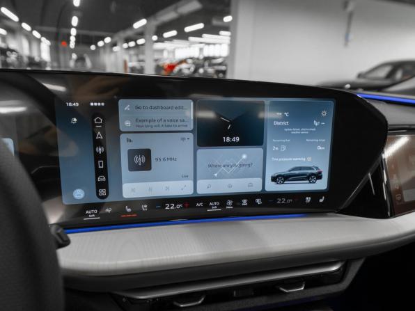 Audi Q5 III (GU) с пробегом 2026 года, цена 6 400 000 рублей, 31 км, внедорожник, Автокод Объявления