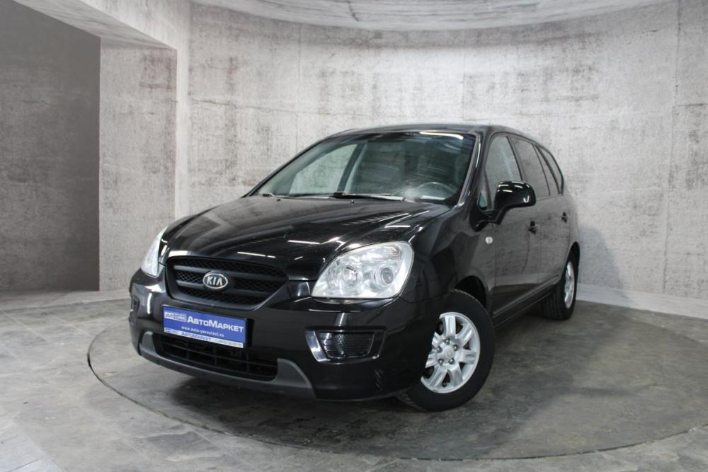 Kia Carens II (UN) Ярославль  - изображение 1