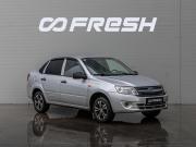 Lada (ВАЗ) Granta I Краснодар  - изображение 18