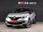 Renault Kaptur I Екатеринбург  - изображение 21