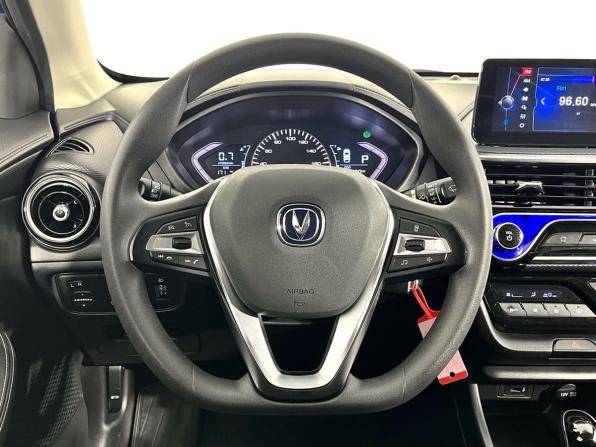 Changan Alsvin с пробегом 2023 года, цена 1 250 000 рублей, 21017 км, седан, Автокод Объявления