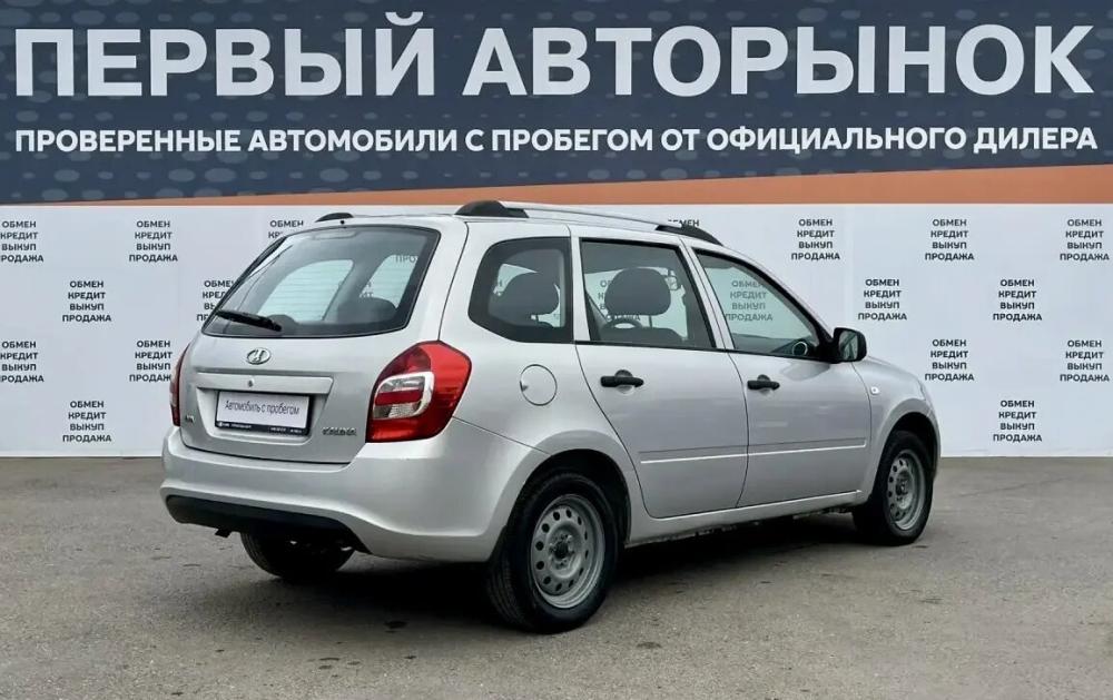 Lada (ВАЗ) Kalina II Краснодар  - изображение 5