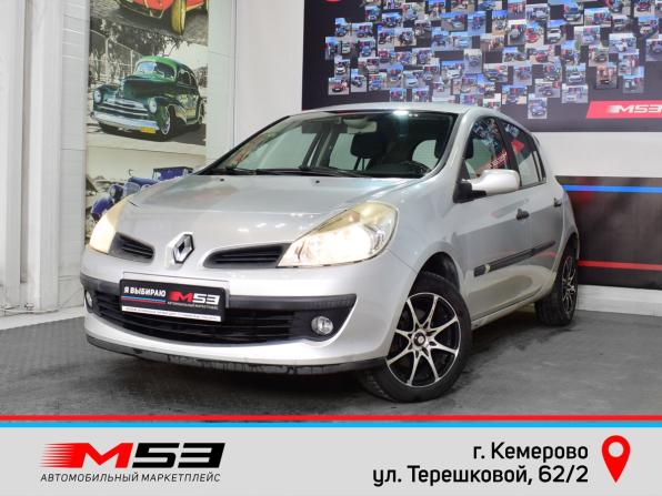 Renault Clio III с пробегом 2006 года, цена 419 995 рублей, 156392 км, хэтчбек, Автокод Объявления