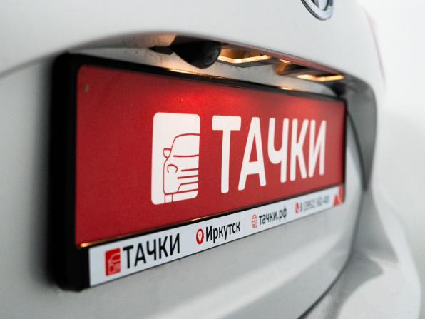 Toyota Vitz III (XP130) Рестайлинг 2 с пробегом 2018 года, цена 830 500 рублей, 108029 км, хэтчбек, Автокод Объявления