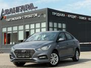 Hyundai Solaris II Волгоград  - изображение 31