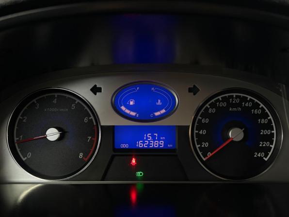Geely Emgrand EC7 с пробегом 2013 года, цена 577 000 рублей, 168000 км, седан, Автокод Объявления