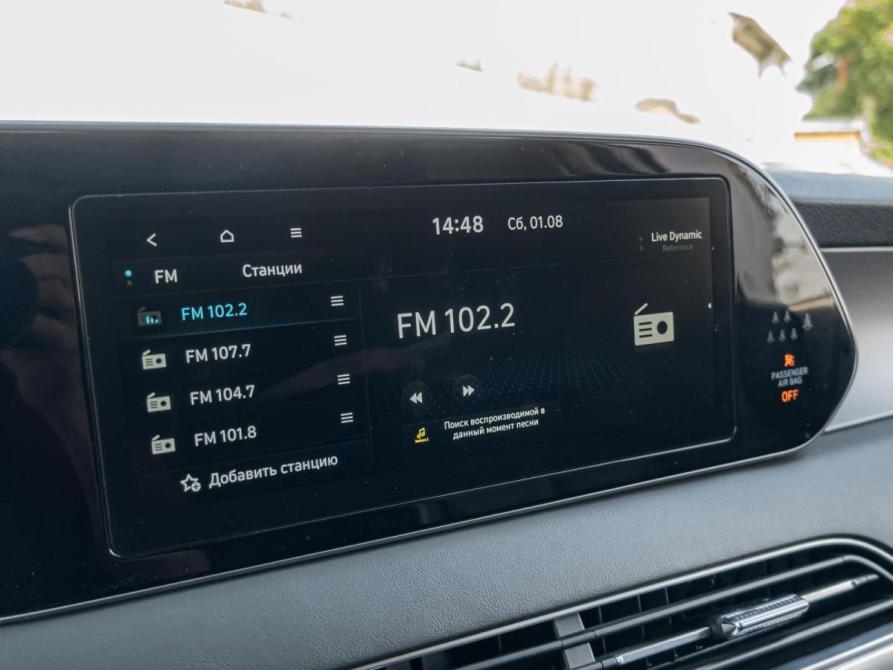 Hyundai Palisade I Краснодар  - изображение 16