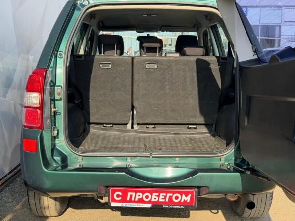 Suzuki Grand Vitara II с пробегом 2007 года, цена 690 000 рублей, 346586 км, внедорожник, Автокод Объявления
