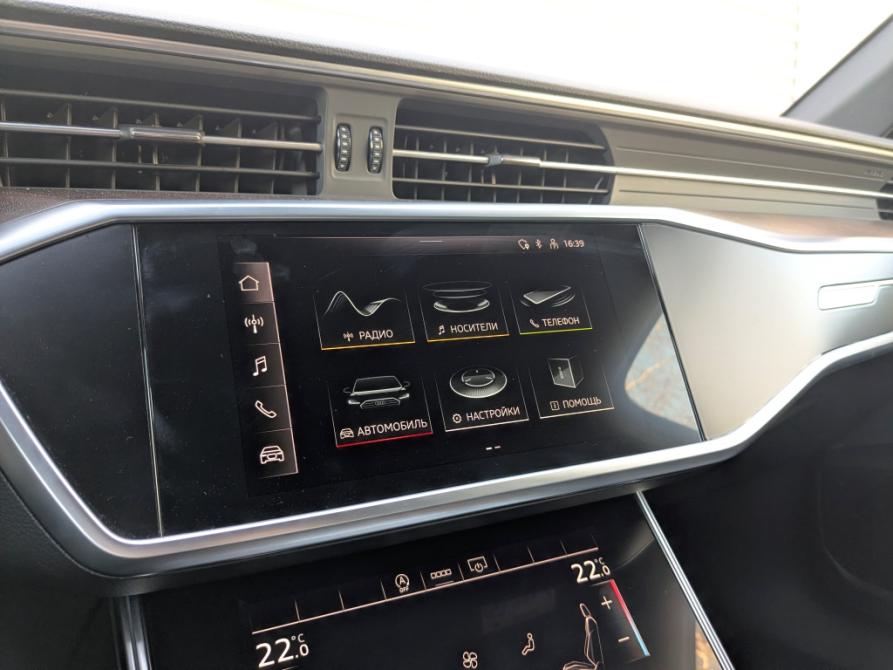 Audi A6 V (C8) Москва  - изображение 14