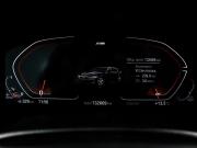 BMW 5 серии VII (G30/G31/G38) Рестайлинг Москва  - изображение 30