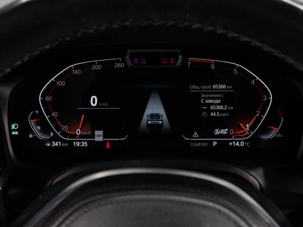 BMW 4 серии G22 G23 G26 с пробегом 2020 года, цена 5 850 000 рублей, 65367 км, купе, Автокод Объявления
