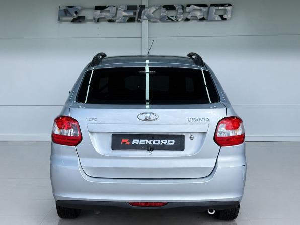 Lada (ВАЗ) Granta I с пробегом 2014 года, цена 369 000 рублей, 144000 км, лифтбек, Автокод Объявления