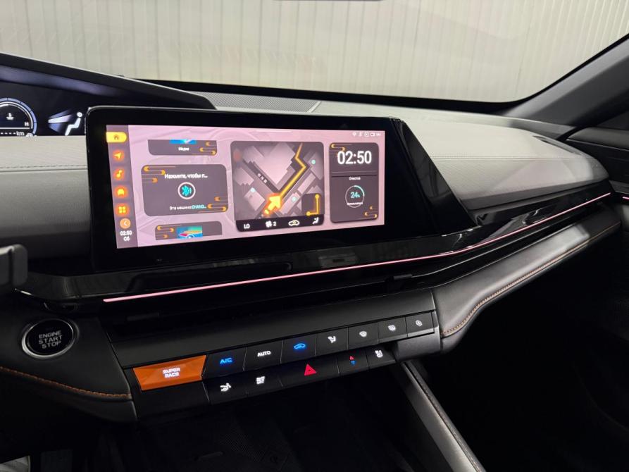 Changan UNI-V I Краснодар  - изображение 11